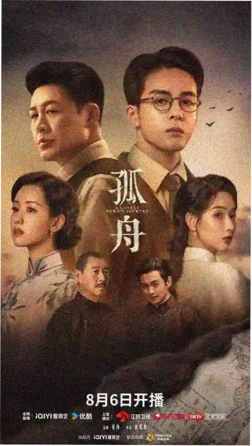 私密影院深夜书房双人厅